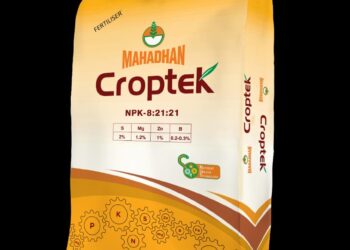 महाधन क्रॉपटेकच्या साह्याने कांद्याच्या उत्पादनात १० टक्के वाढ