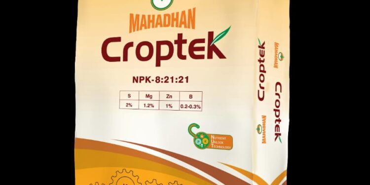 महाधन क्रॉपटेकच्या साह्याने कांद्याच्या उत्पादनात १० टक्के वाढ