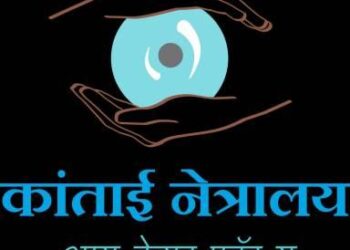 चोरलेले दागिने तारण ठेऊन कर्ज काढणारे आरोपी पकडले