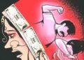 विवाहितेचा दागिन्यांसाठी छळ ; पतीसह चार जणांविरोधात गुन्हा