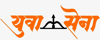 युवासेना प्रत्येक महाविद्यालयात लसीकरण राबवणार