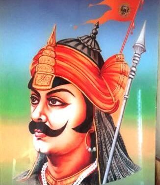 खेडीढोक येथे महाराणा प्रतापांच्या स्मारकाचा लोकार्पण सोहळा!