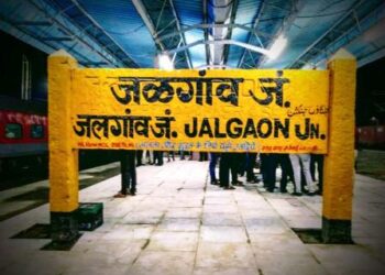 जालना ते जळगाव रुटच्या सर्वेक्षणाला मंजुरी