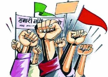 १० मागण्यांसाठी तहसीलदार , नायब तहसीलदारांच्या संघटनेचा बेमुदत आंदोलनाचा इशारा