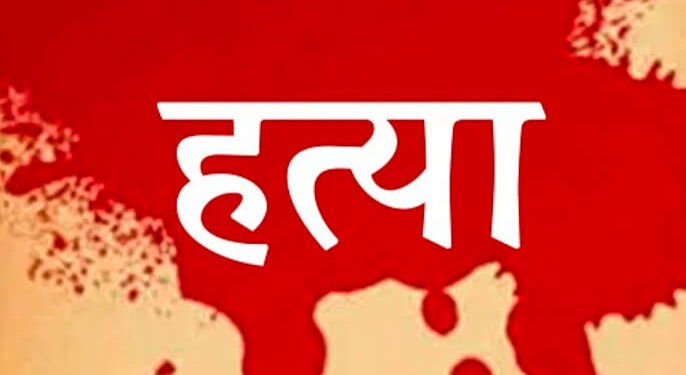 जळगावात दगडाने ठेचून तरूणाची हत्या !