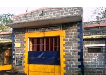 कारागृहात चौघा कैद्यांमध्ये  तुंबळ हाणामारी !