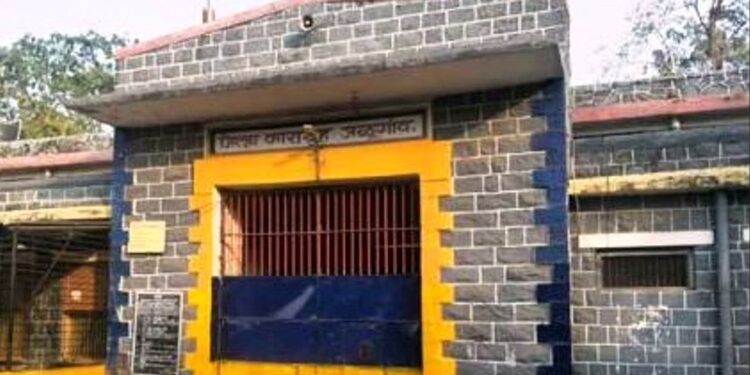 कारागृहात चौघा कैद्यांमध्ये  तुंबळ हाणामारी !
