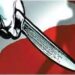 जळगावात चाकूचा धाक दाखवून व्यावसायिकाला लुटले