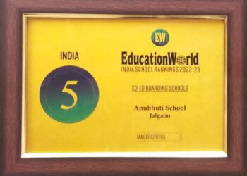 अनुभूती स्कूल ला ‘एज्युकेशन वर्ल्ड्स इंडिया स्कूल अवॉर्ड’
