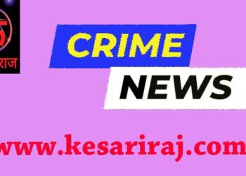 विनयभंग ; जळगाव शहर पोलीस स्टेशनला गुन्हा दाखल