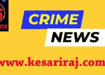 विनयभंग ; जळगाव शहर पोलीस स्टेशनला गुन्हा दाखल