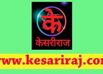 राज्यातंर्गत पीकस्पर्धेत जळगाव जिल्ह्याची आघाडी