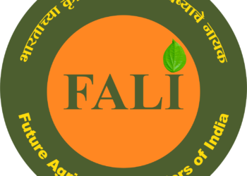 जैन हिल्स जळगाव येथे आज पासून फालीच्या ९ व्या संमेलनास आरंभ