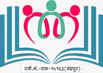 परभणी येथे होणार अखिल भारतीय मराठी गझल संमेलन