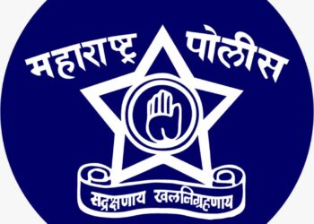 जळगाव जिल्ह्यातील चार उपविभागीय पोलीस अधिकाऱ्यांच्या बदल्या