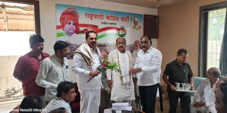 पाचोरा राष्ट्रवादी काँग्रेस पक्षातर्फे बूथ सशक्तिकरण संदर्भात कार्यकर्त्यांना मार्गदर्शन