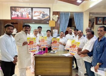 जामनेर तालुका राष्ट्रवादीच्या जनआशिर्वाद अभियानाचे प्रकाशन