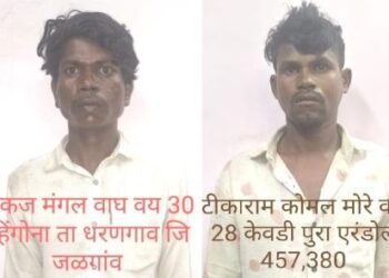 मुद्देमालासह २ मोबाईल चोरट्यांना अटक, एक फरार