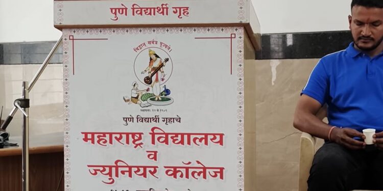 युवा वर्गाला प्रेम, आकर्षण यातील फरक समजणे महत्वाचे : डॉ. डोंगरे