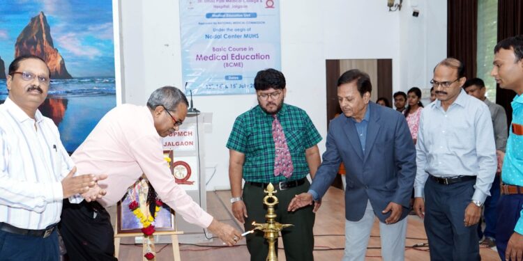 डॉ.उल्हास पाटील वैद्यकीय महाविद्यालयात वैद्यकीय शिक्षण पद्धती व बदलांवर उहापोह