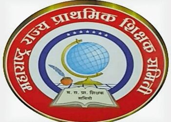 स्थानिक स्वराज्य संस्थांमधील शिक्षक जाणार सामूहिक रजेवर