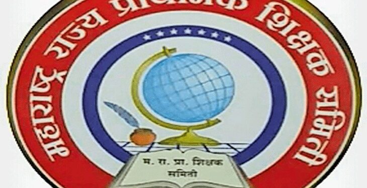 स्थानिक स्वराज्य संस्थांमधील शिक्षक जाणार सामूहिक रजेवर