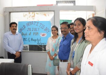 हिपॅटायटीस दिनानिमित्त शासकीय वैद्यकीय महाविद्यालयात लसीकरण शिबीर