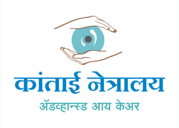 डोळे येण्याची साथ (Conjuctivitis) 