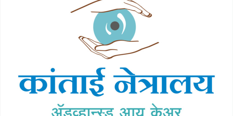 डोळे येण्याची साथ (Conjuctivitis) 
