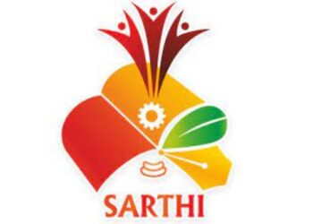 समानसंधी केंद्रांतून सारथीच्या योजनांची विद्यार्थ्यांना माहिती मिळणार – उपव्यवस्थापकीय संचालक सीमा अहिरे