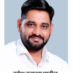 राष्ट्रवादी युवक काँग्रेस ग्रामीण जिल्हाध्यक्षपदी उमेश पाटील