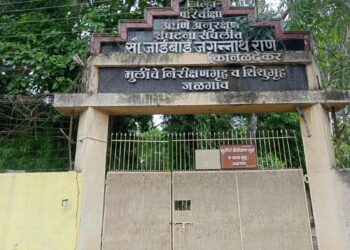 राज्यस्तरीय स्पर्धेत मुलींच्या बालगृहाचा तिसरा क्रमांक, धनादेशासह लॅपटॉप बक्षिस