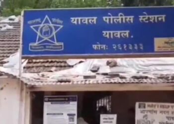 यावल येथे विनापरवानगी आंदोलन करणाऱ्या ६१ जणांवर गुन्हा दाखल