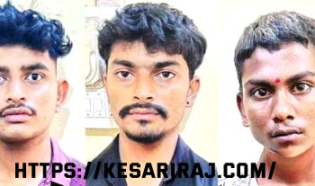 चॉपरहल्ला करणाऱ्या तिघांना  पोलिसांनी  केले गजाआड