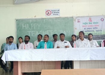 डॉ.उल्हास पाटील कृषी महाविद्यालय, जळगाव येथे शिक्षक दिन उत्साहात साजरा