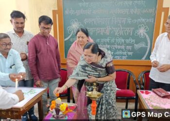 एस एस एम एम महाविद्यालयात रानभाजी महोत्सव संपन्न              