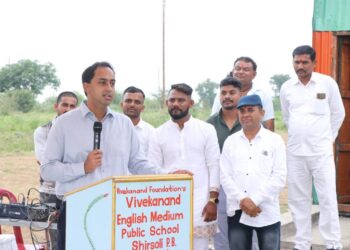 मेहनत सचोटी एकाग्रता या गुणांच्या बळावर मिळते यश