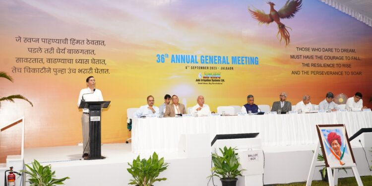 जैन इरिगेशनची ‘फिनिक्स’ भरारी – अनिल जैन