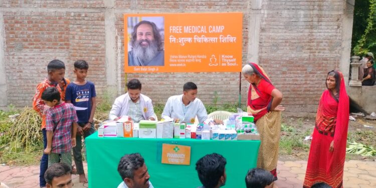 विश्व मानव रूहानी केंद्रतर्फे विटनेर येथे वैद्यकीय शिबीर उत्साहात
