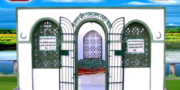 हिंदू-मुस्लिम एकतेचे दर्शन घडविणाऱ्या शगज्जन बाबांचा उरुस उद्या