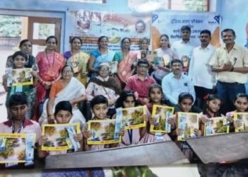 शिंपी समाजातील गुणवंतांना पुरस्कार वितरण सोहळा उत्साहात