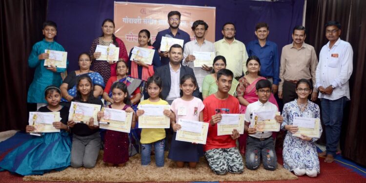 राज्यस्तरीय भावगीत स्पर्धेचे विजेते