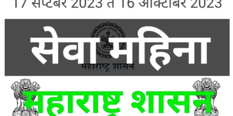 रेल्वे हॉस्पिटल, भुसावळतर्फे तणाव व्यवस्थापन तंत्र सेमिनार उत्साहात
