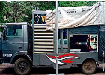 भडगाव येथे विनापरवाना डीजे वाजवणाऱ्या चालकाला 44 हजारांचा दंड