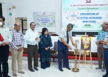 डॉ.उल्हास पाटील वैद्यकीय महाविद्यालय व रुग्णालयात