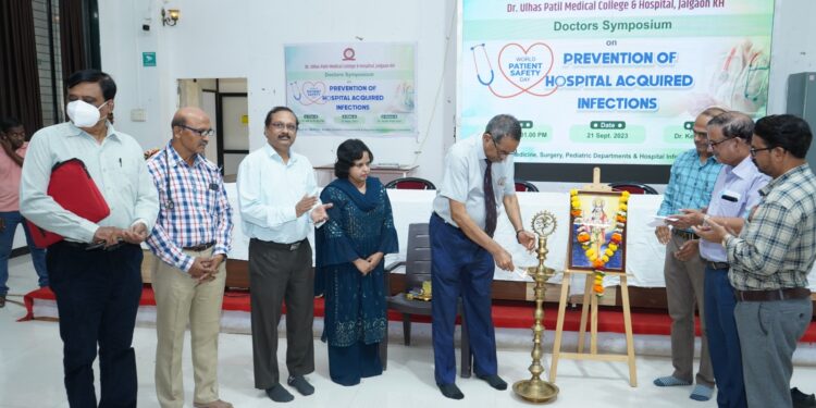 डॉ.उल्हास पाटील वैद्यकीय महाविद्यालय व रुग्णालयात