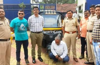 चाळीसगावात दुचाकीसह रिक्षा चोरी करणारे तिघांना अटक ; गुन्हा दाखल