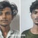धारदार शस्त्राने दोघा भावंडांवर हल्ला करणारे दोघांना अटक