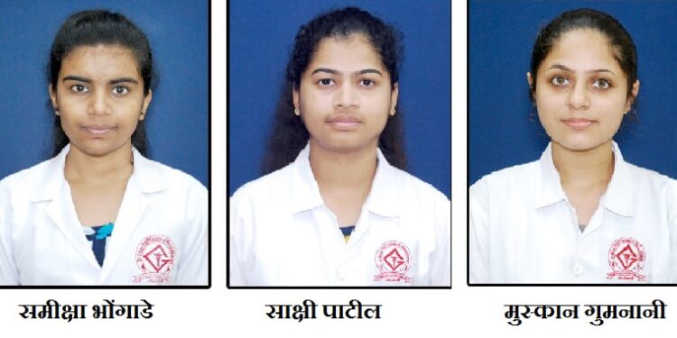 डॉ.उल्हास पाटील फिजीओथेरपी महाविद्यालयाचा निकाल जाहिर