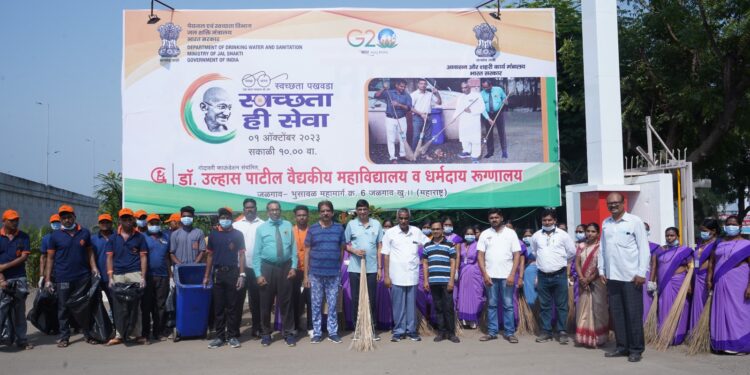 वैद्यकीय महाविद्यालयात ‘’स्वच्छता पंधरवाडा” प्रारंभ